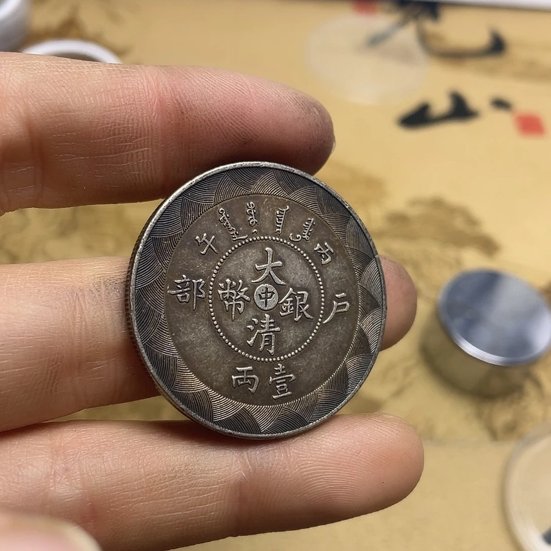 A复古工艺大头龙洋a