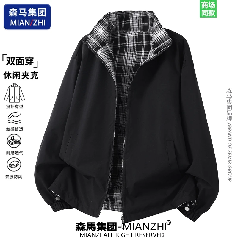 棉致潮牌美式高街百搭双面可穿夹克春秋季男女款宽松休闲立领外套