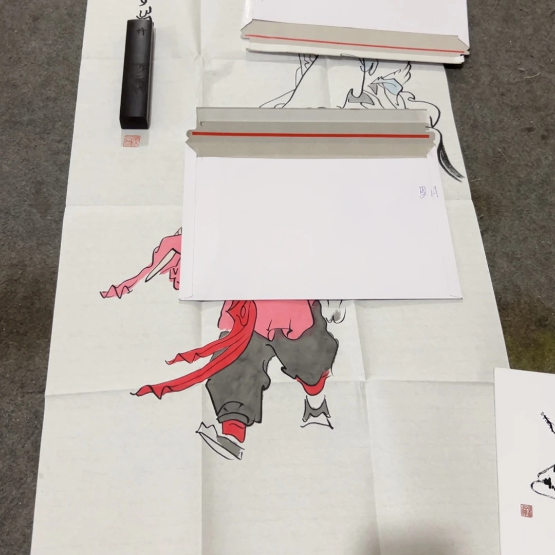 年画一二三四五六七八九