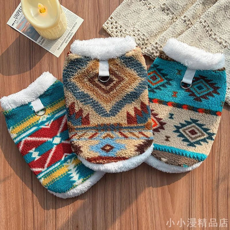 秋冬加厚保暖大狗狗猫咪宠物衣服用品加绒马甲金毛柯基比熊泰迪犬