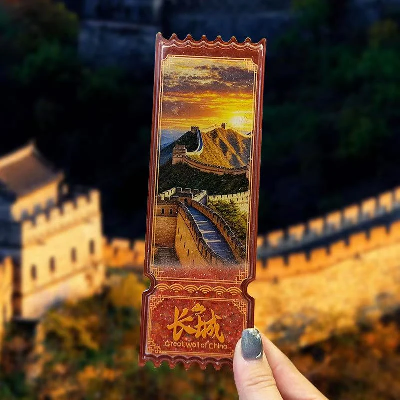 自选款城市冰箱贴滴胶流沙三层磁性贴文创