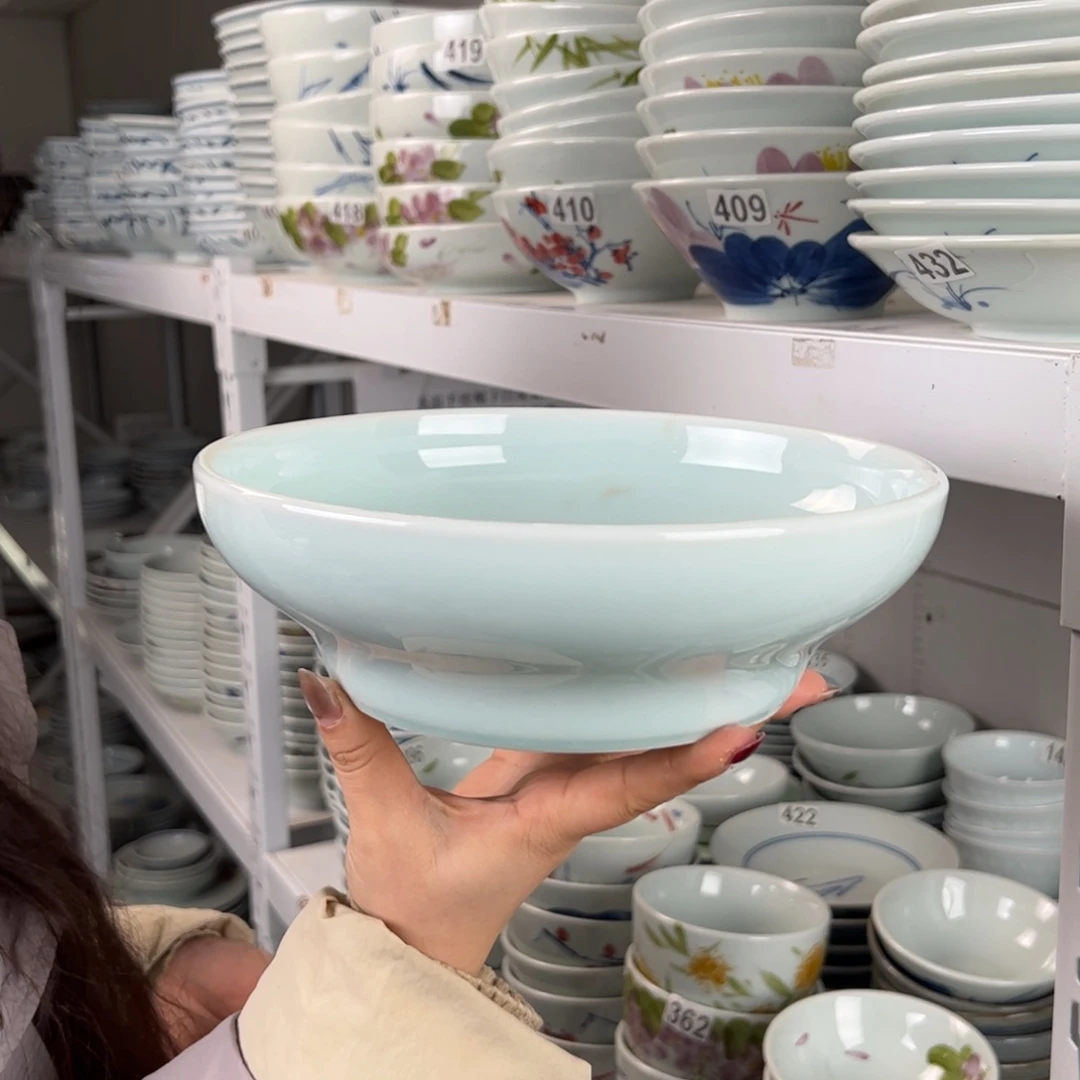 微瑕福利影青9寸汤钵（单只装）