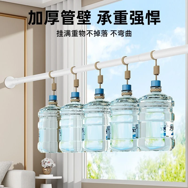 免钉免打孔帘杆晾衣杆伸缩杆浴帘杆卧室衣柜撑杆可伸缩阳台窗帘杆