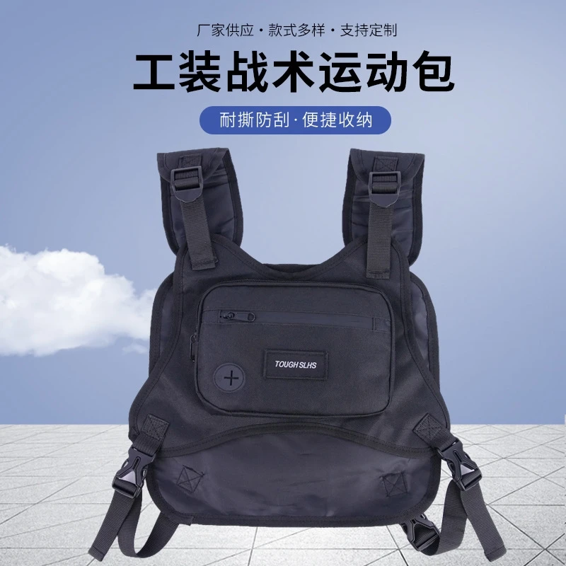潮流街头男女胸包运动工装战术时尚马甲情侣跑步运动包
