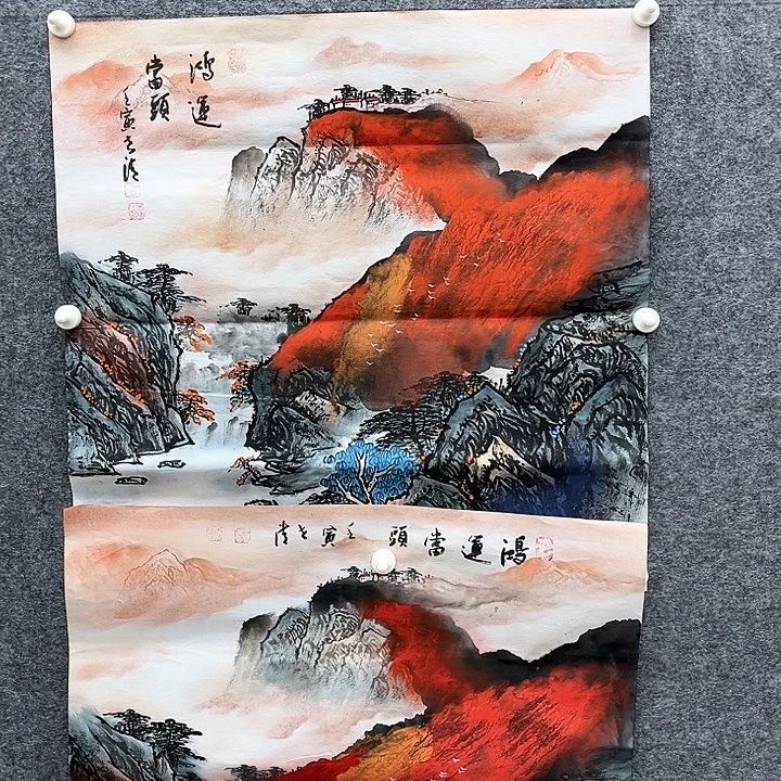 艺术作品欣赏作品