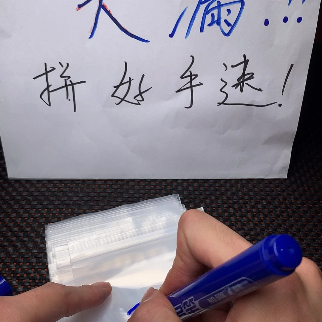 文玩核桃吊坠晨刚才家家户户