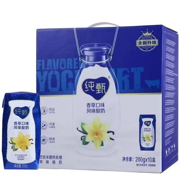 蒙牛8月纯甄香草风味酸奶200g*10包礼盒装