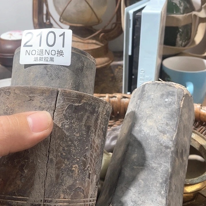 瓷片开*2101。 5865588544236