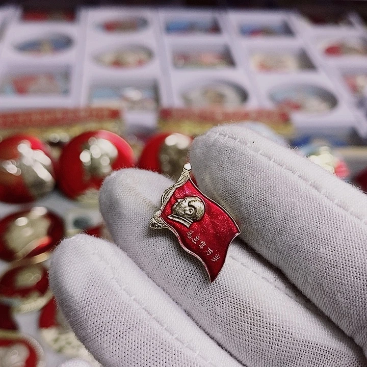 一***5铝健健康康平平安安