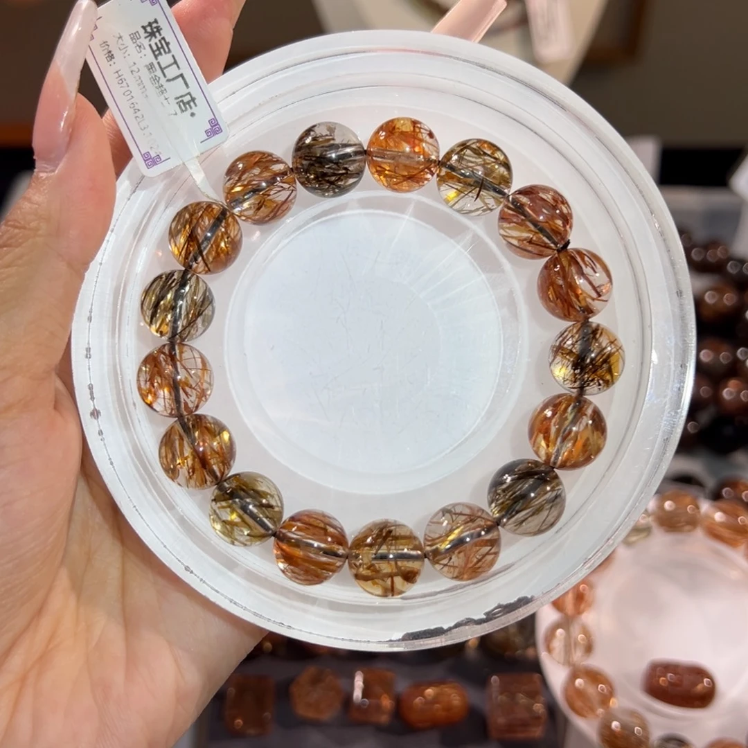 知***秋水晶手链未镶嵌黑金超七12m