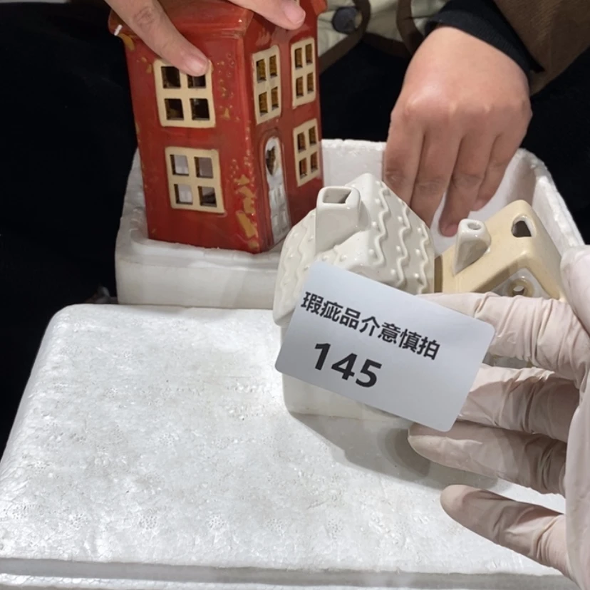 【闪购商品】摆件橙*陶瓷摆件瑕疵特码