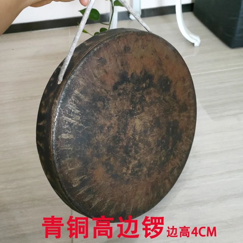 海鸥青铜高边锣 平面锣 老式锣 30 33 36 40公分 边高4cm