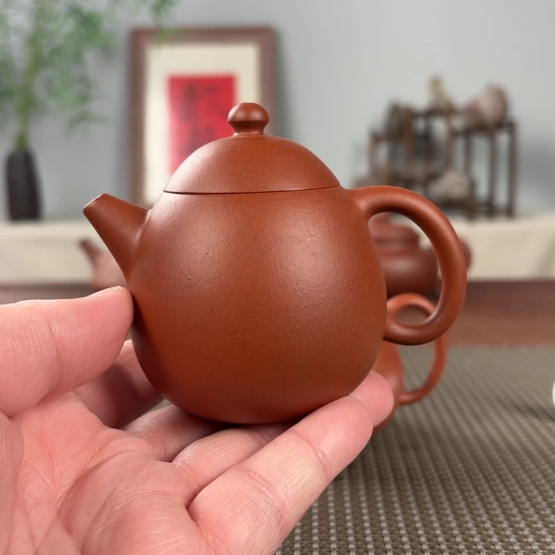 紫砂茶壶海**友微瑕黄龙山原矿紫砂壶