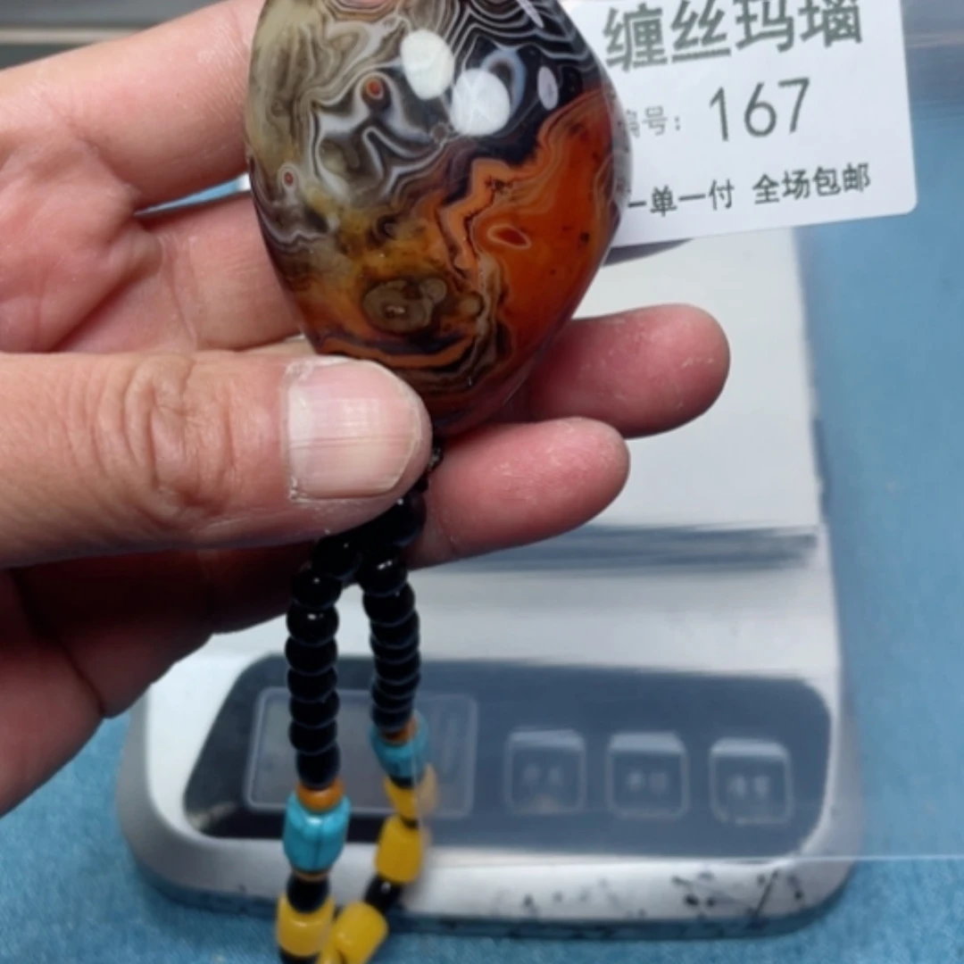 【闪购商品】玛瑙/玉髓颈饰未镶嵌