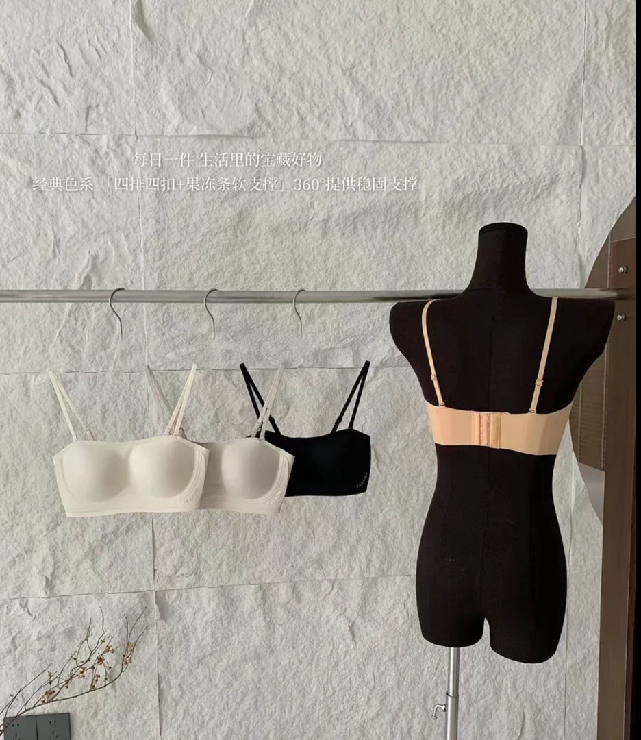 稳如泰山～狂甩不掉无肩带背心（正品保证）带同色系肩带6073