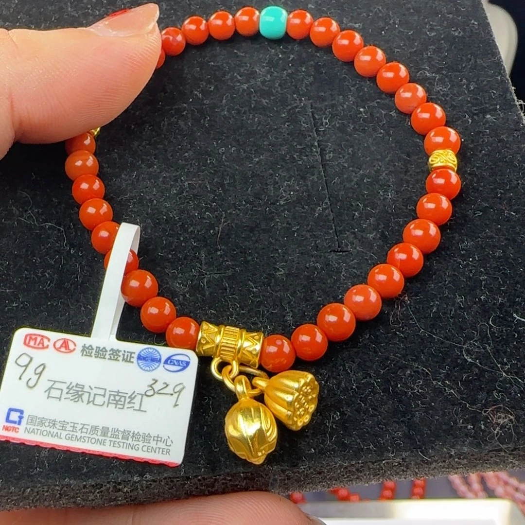 南红玛瑙未镶嵌手链