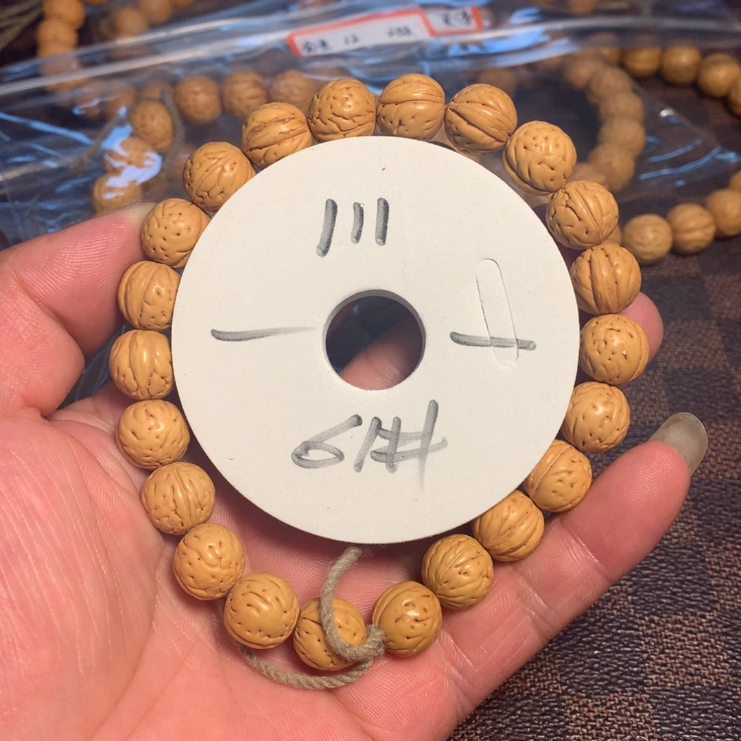 桃核手串61号链接了