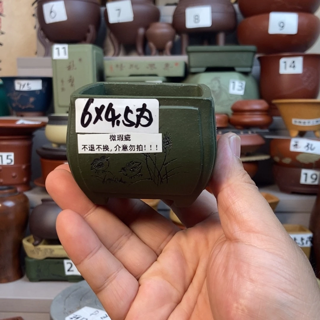 微瑕疵，介意勿拍！！！！！！！！！？