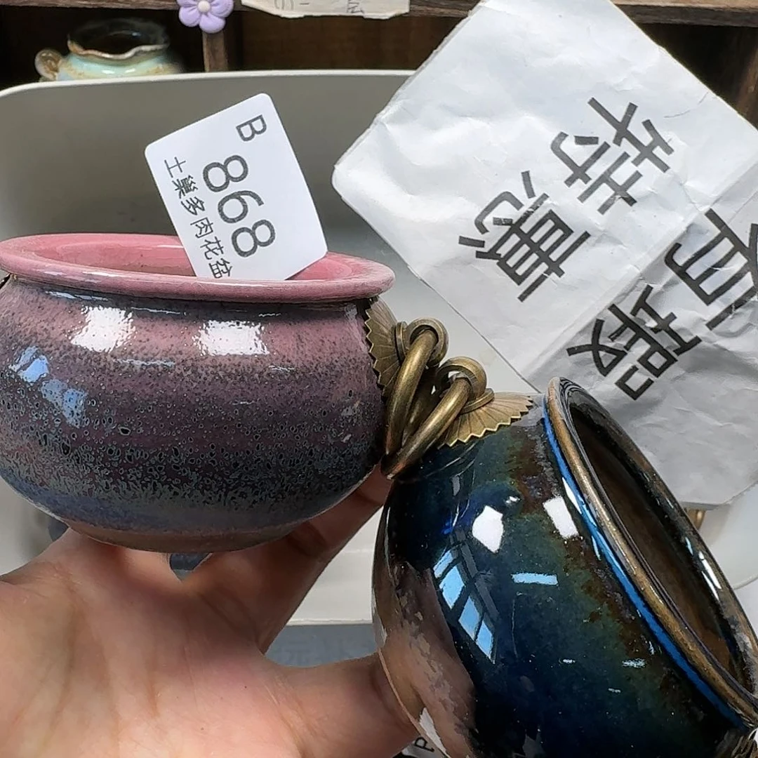 罐陶瓷艺术与工艺