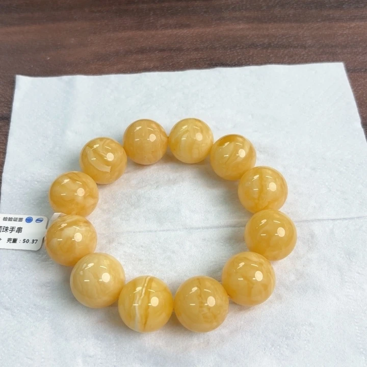 未镶嵌蜜蜡裸石0460000000000