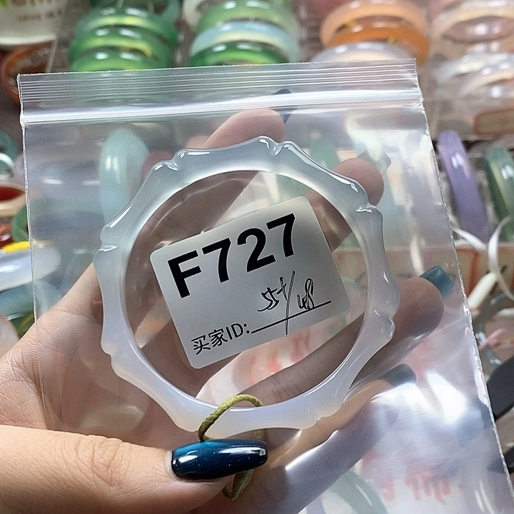 手镯玛瑙/玉髓未镶嵌