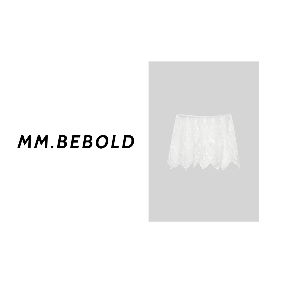 【蓓蓓精选】念白 蕾丝网纱屁帘半身裙MQJ2302
