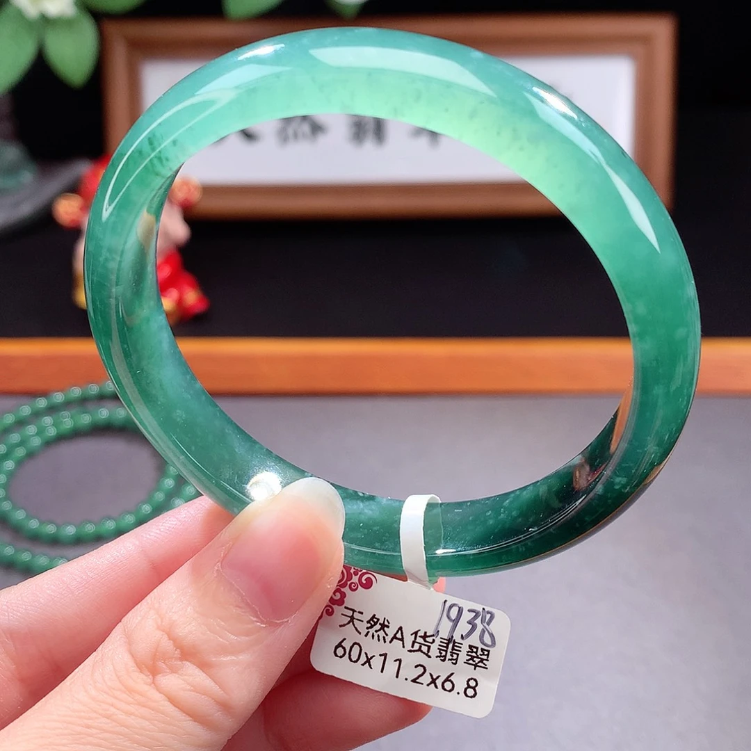 未镶嵌手镯（圆镯）翡翠