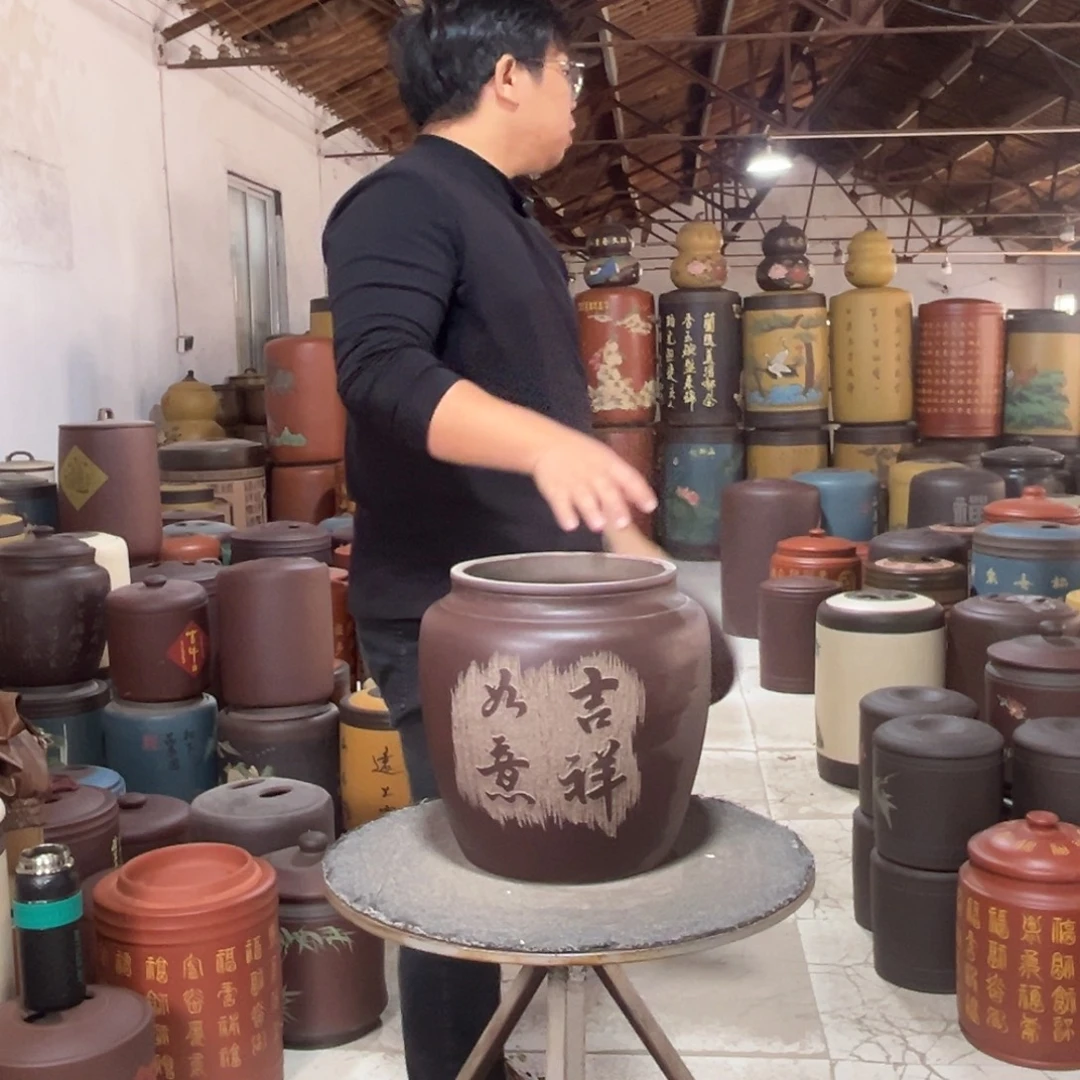 茶叶罐紫砂茶叶罐