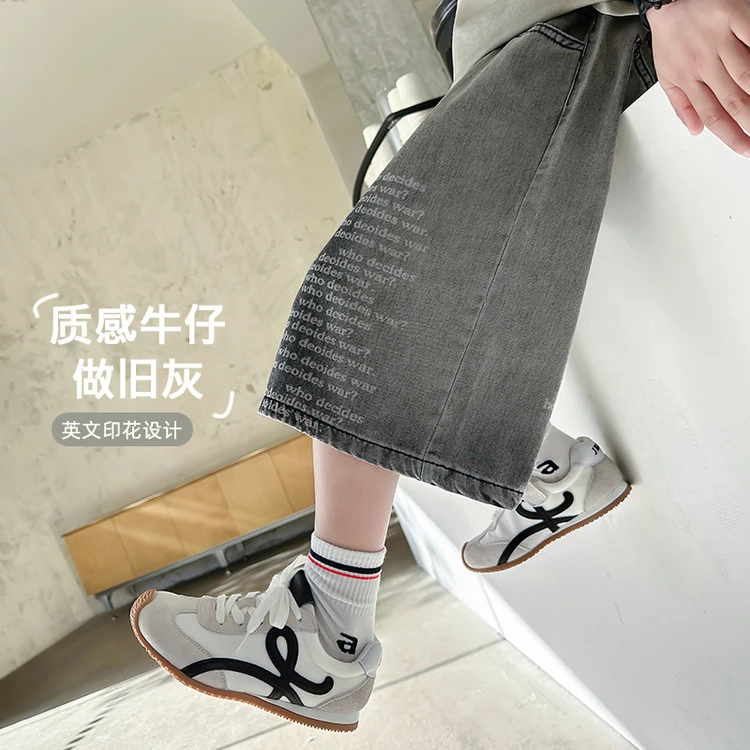 【夏季新品】直筒女童骑行男童韩版T恤短裤大童长裤男拼色时尚童装