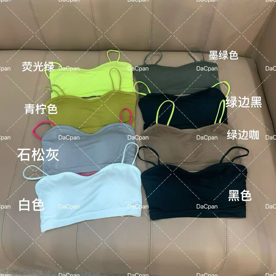DACPAN-撞色肩带露背内搭小上衣  固定胸垫 2025/盼·PPC 5930