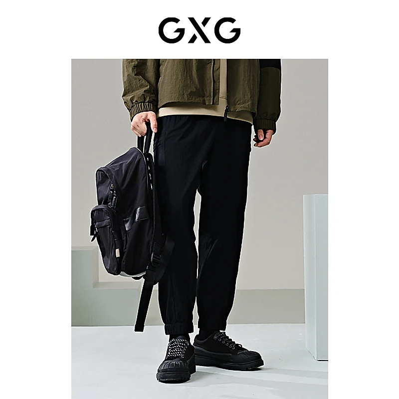 GXG男装 黑色束脚工装长裤 春季休闲裤#GFX10200371