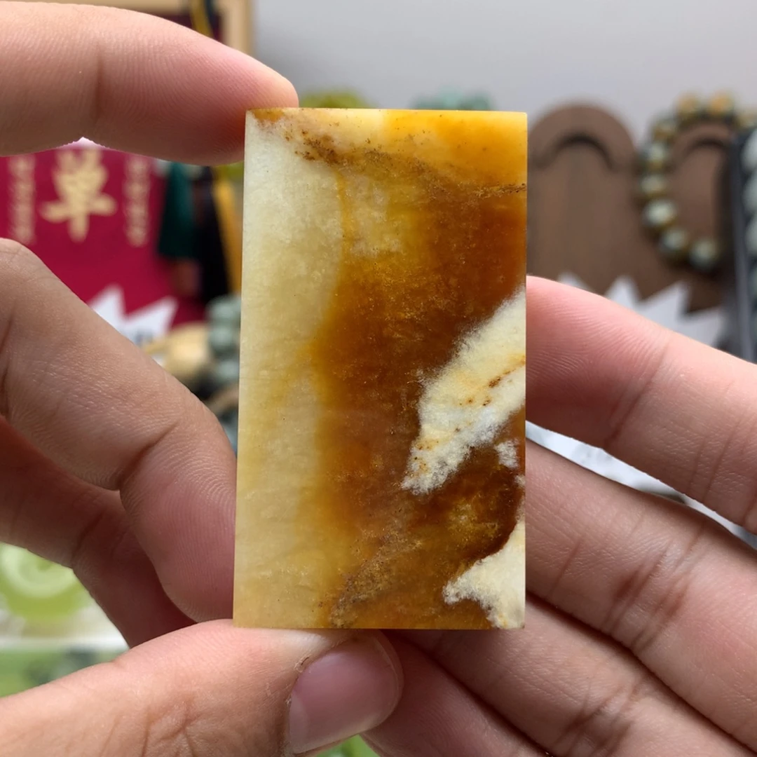 岫玉未镶嵌吊坠(不含链)