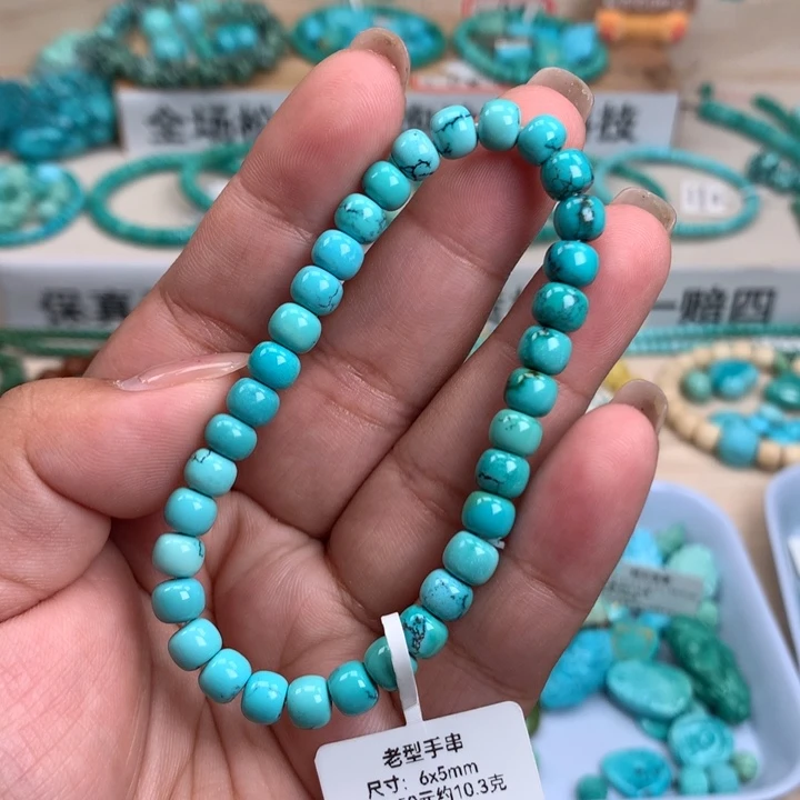 绿松石未镶嵌雕刻