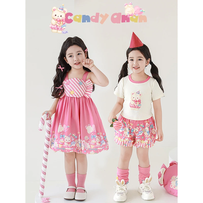 幼悠女童夏装洛丽塔公主背带裙短袖套装小女孩可爱超萌儿童衣服潮