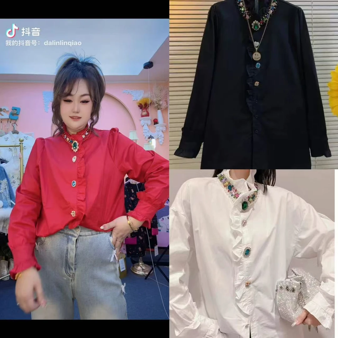 LL琳大码重工彩钻白色衬衫胖mm洋气显瘦衬衣单排扣百搭打底5350-1