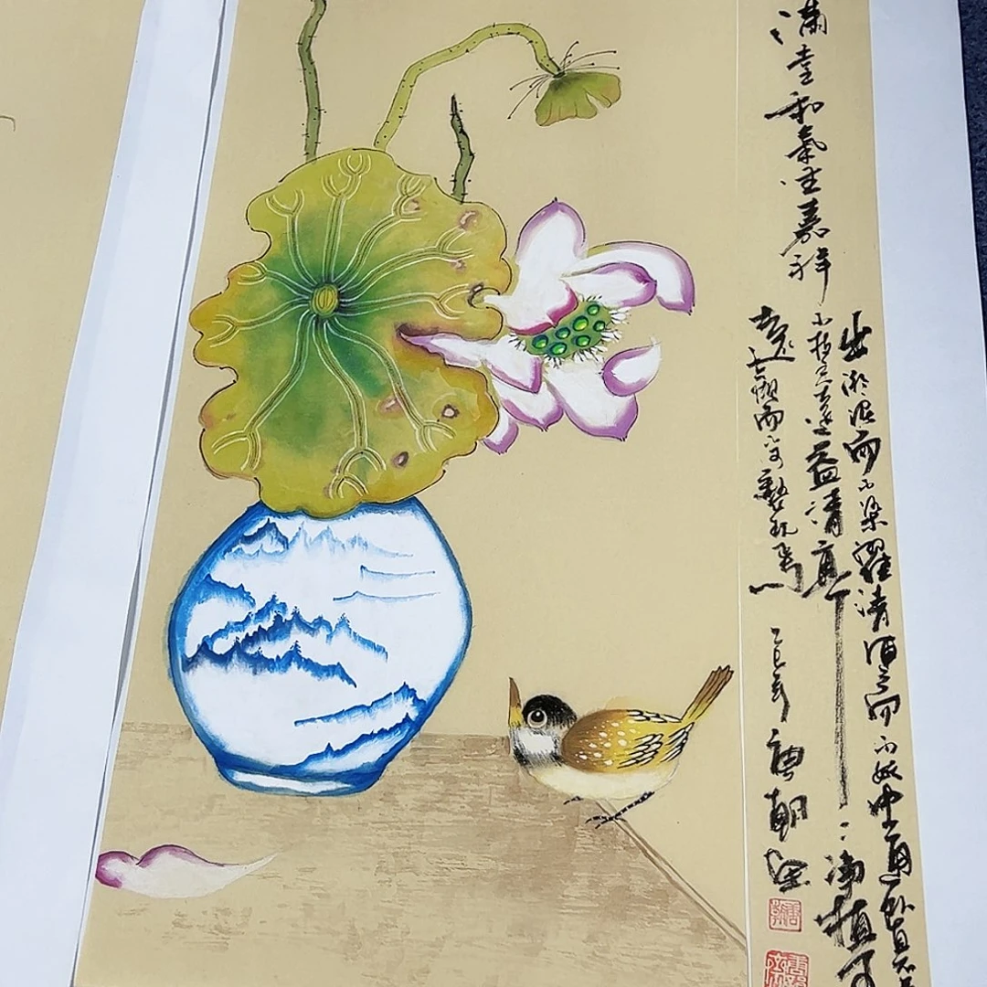 国画事事顺心如意万事如意