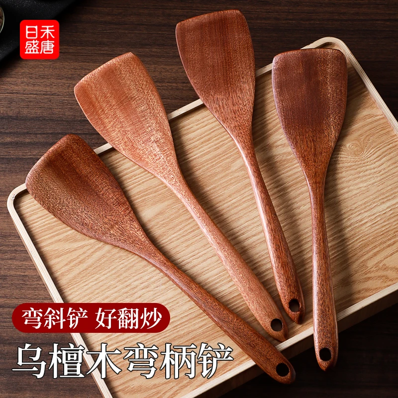 锅铲家用乌檀木铲子不粘锅家用炒菜铲子锅铲耐高温炒勺木勺饭勺