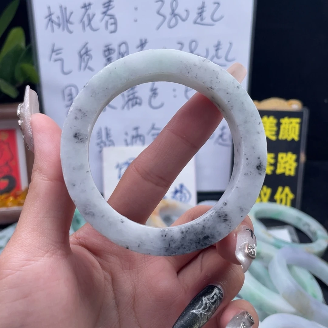 定制翡翠未镶嵌天然缅甸翡翠A货