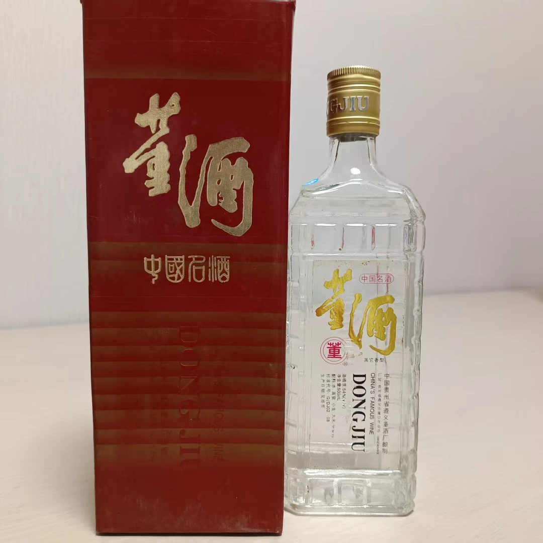 90年代 方董 董香型 54度 500毫升 25060424