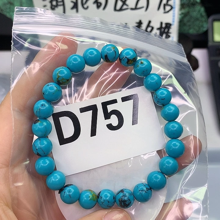 A高瓷手工文玩配饰（直播间选货为主）