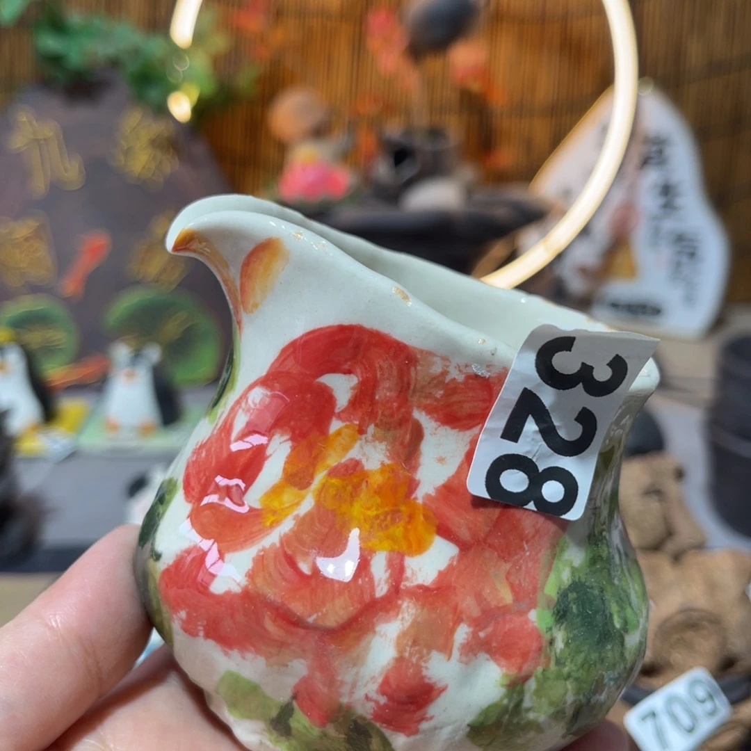 木村信号柴烧保平