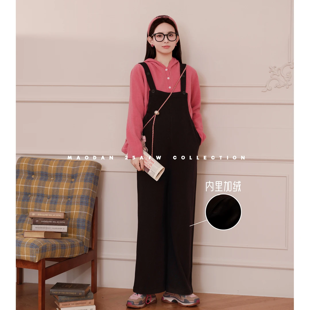 maodan/猫单【马菲棋局】【棉】孕妇装冬季加厚加绒宽松直筒背带裤