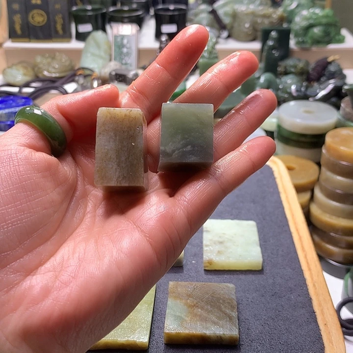 和田玉（糖玉）未镶嵌珠宝半成品