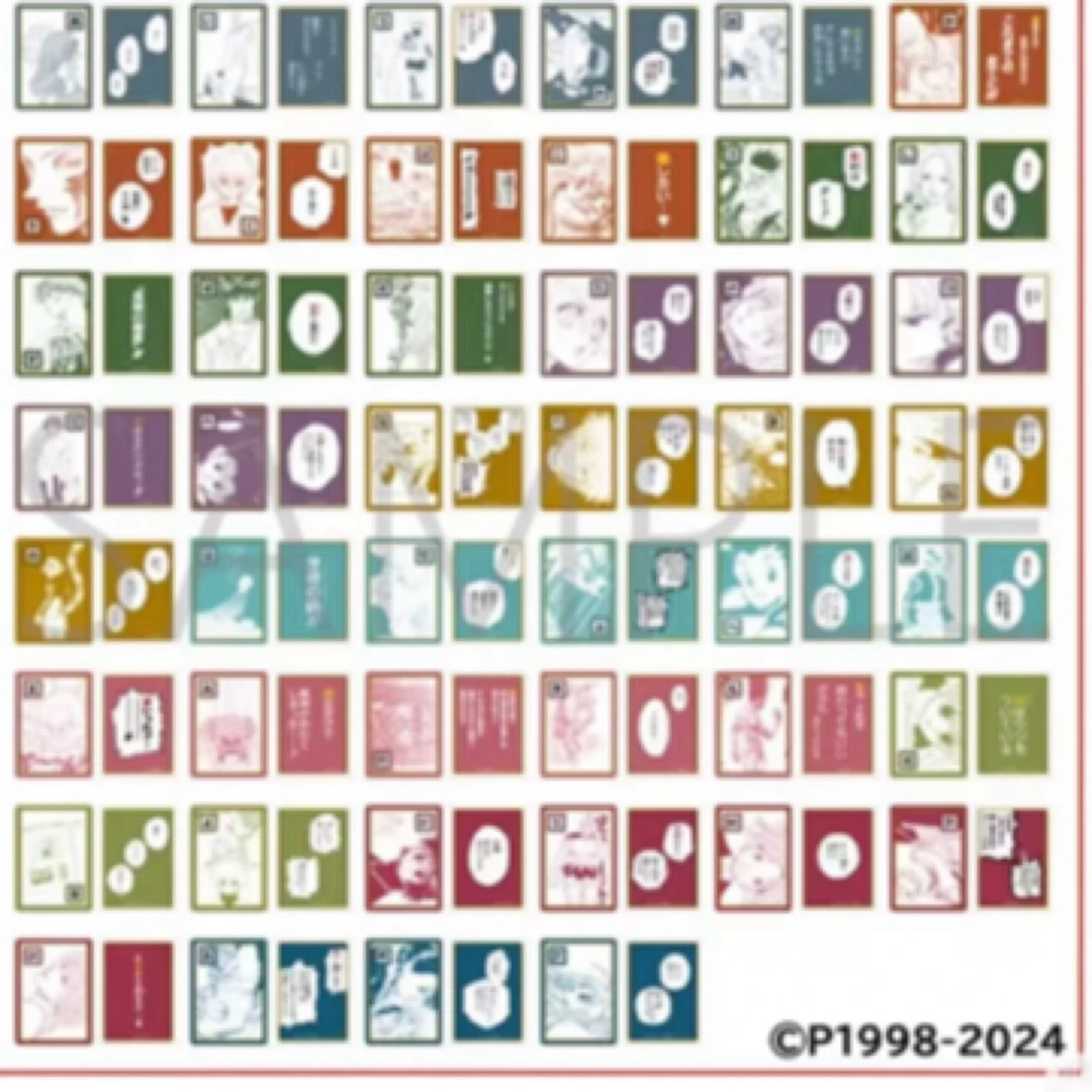 【代拆】【全职猎人】JF2025 原画歌牌卡牌 一包两张盲盒