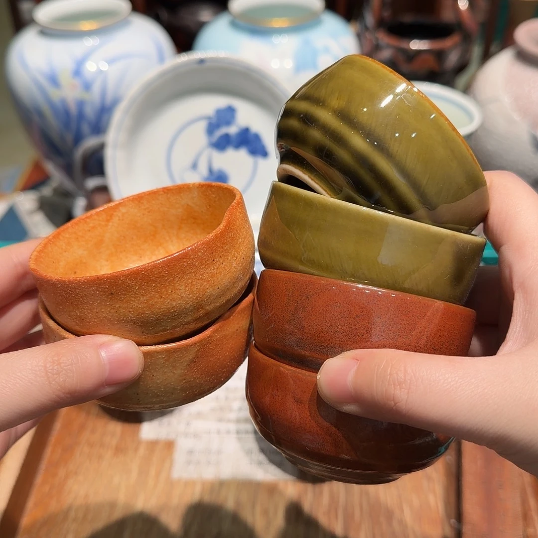 瓷片四十包邮包邮