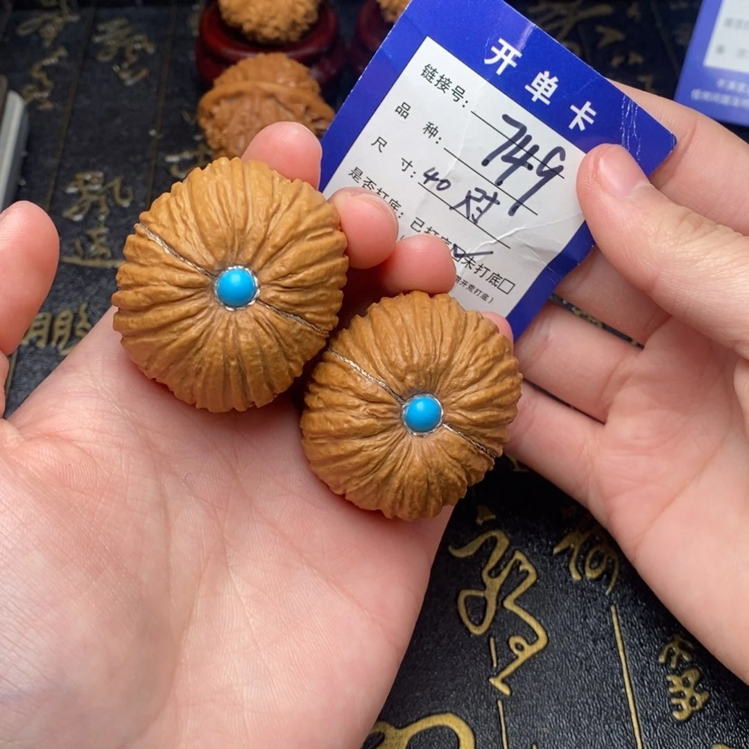 吊坠文玩核桃好果子