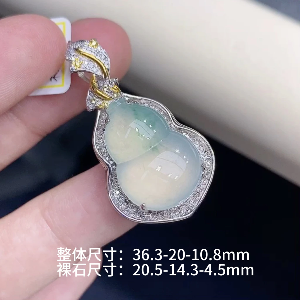 冰葫芦吊坠18K金镶嵌天然A货翡翠lr419