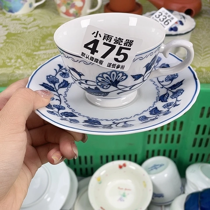 19.9包邮瓷器微瑕