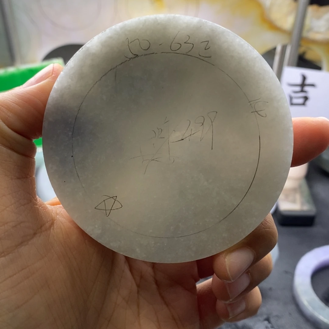 定制翡翠未镶嵌翡翠手镯