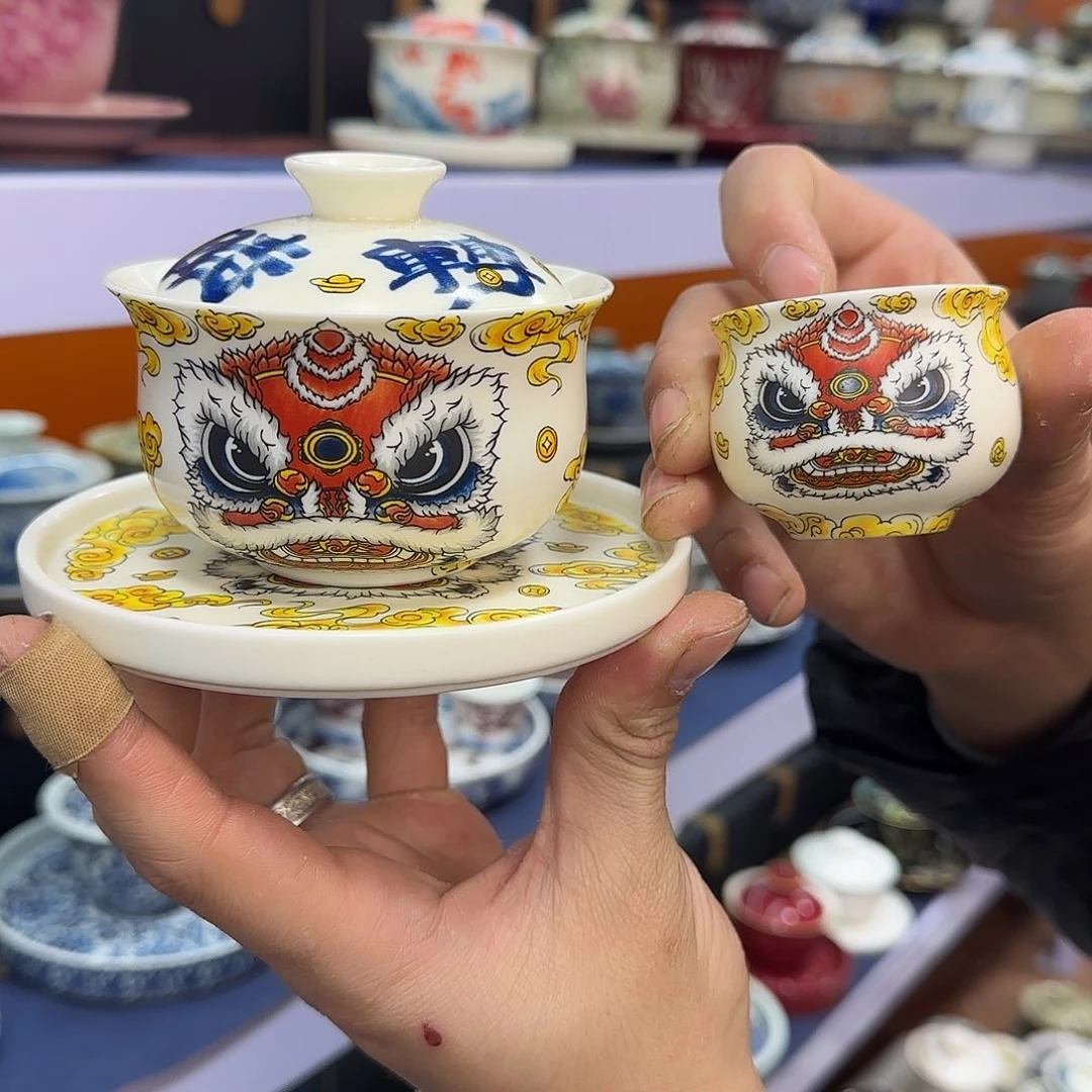 你在干什么啊你在干嘛呢你